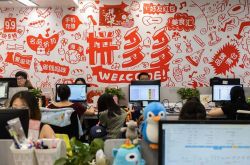 【教程经验】阳泉工厂单位招聘_哔哩哔哩-3